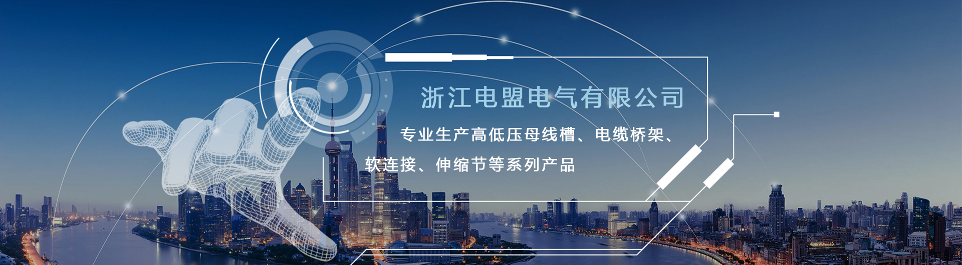 粉體流動(dòng)性測試儀